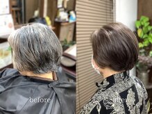 ヘアメイクスタジオ ココ(hair make studio coco)の雰囲気（明るい白髪染めでツヤのある美しい髪色に♪）