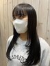 【気になった時にサクッと♪】前髪カット￥1650