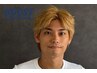 【安田指名限定】カット+スペインカール、ラルフカール＋パーマ専用Tr