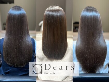 ディアーズ 八王子店(Dears)の写真