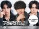 アイトーキョー 下北沢(AI TOKYO)の写真