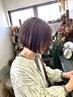 【夏に向けて頭皮ケア◎】カット+炭酸クレンジングヘッドスパ　￥6900