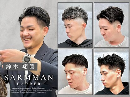 サームマン 人形町(SARM MAN)の写真