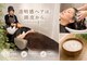 ブラッジ 恵比寿(Bright)の写真/頑張る自分にご褒美。透明感ヘアを育てるクリームヘッドスパ