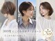 ギネス(Giness)の写真