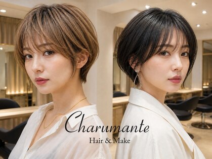 シャルマン 銀座(Charumante)の写真