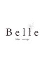 ベル 亀戸(Belle)/Belle【ベル】［亀戸駅/錦糸町/髪質改善］