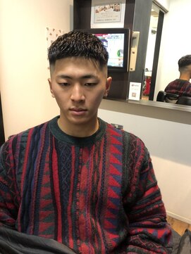 ナップ(NAP) クロップ濡れパン