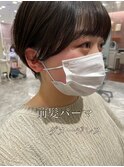 汗をかいても雨の日もいつでも完璧な前髪♪【原口真実歌】