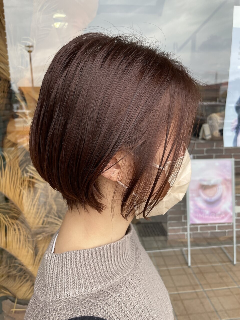 【NEW◎大人気メニュー】イルミナカラー+オージュアTR￥13430→￥12500