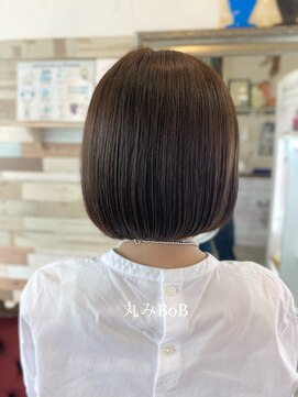 ターミナル ネクスト ディパーチャー(TERMINAL Next departure) 丸みボブ