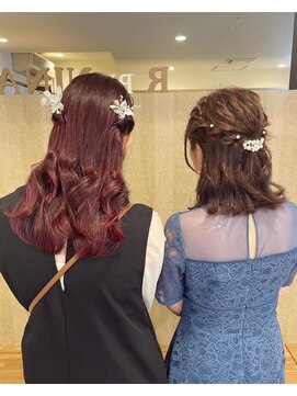 アール バイ ニーナ(R by NINA) 【R Saya】ふわもこアレンジ