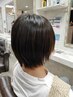 カット（シャンプーなし）火曜～金曜12:00～17:00まで限定　※併用不可