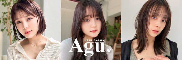 アグ ヘアー ラウンジ 新百合ケ丘店(Agu hair lounge)のサロンヘッダー
