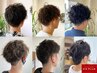 【メンズ限定】カット+カラー+眉カット