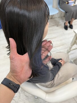 アルターシェリー(aL-ter che'rie) インナーカラーブルー/ホワイトグレージュ/ミニウルフ　新籾