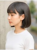 顎ラインボブ色っぽボブウェットボブ内巻きボブお洒落ボブ