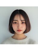 20代30代40代◎ドライヤーだけでまとまる美髪矯正ボブ/髪質改善
