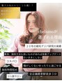 チェルモ 桜木町(CHELUMO)/Chelumo