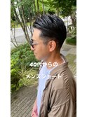 40代からのメンズショート