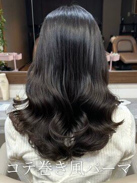 アミー 銀座(Ammy) コテ巻き風パーマ/韓国風パーマ/デジタルパーマ/レイヤーカット