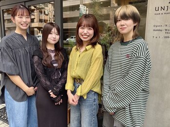 アンジュール(UNJOUR.)の写真/[女性専用サロン]スタッフも全員女性♪女性の理想を叶える髪質改善サロン♪縮毛矯正や白髪染めも◎