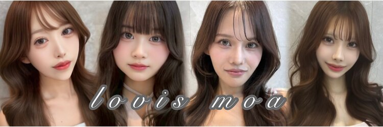 ラビスモア(Lovis moa)のサロンヘッダー