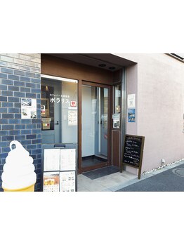 8月にOPENしたばかりのカフェバー併設サロン♪完全マンツーマンのプライベートサロンです！