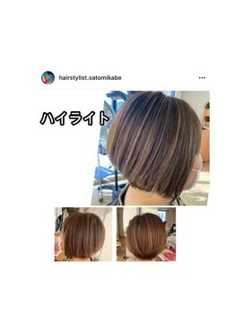 ココロエ ヘアアート(cocoroe HAIR ART) 透明感カラー