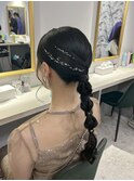 タイトめ編み下ろしヘア
