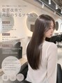 リミュー バイ イフ(lmu by if) 髪質改善トリートメント、ストレートで扱いやすい髪にします◇