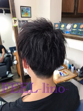 フィールリノ(FEEL lino) ダークヴァイオレット