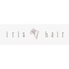 アイリスヘアー(iris hair)のお店ロゴ