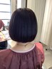 デザインカット