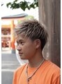 ヴェルゴ 北島店(vellgo) ＹＵＴＯ 【徳島】