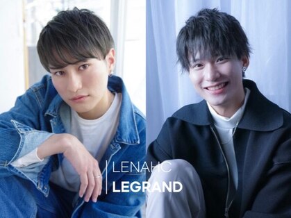 レナークルグラン(LENAHC Le grand)の写真