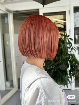 マセナ(Masena) ピンクオレンジカラー×タッセルボブ