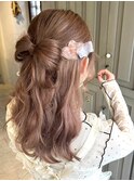 リボンハーフアップピンクベージュ