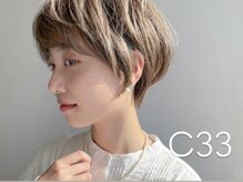C33 四日市