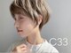 C33 四日市の写真