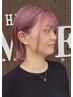 【ケアブリーチ】ダブルカラー＋カット＋トリートメント