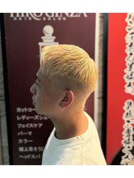 ヒロギンザ 銀座本店(HIRO GINZA) バーバースタイル