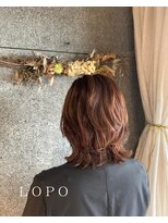ロポ(LOPO)&nbsp;大人ミディ