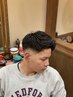 【メンズ人気No.1】メンズカット(フェードカット、スキンフェード含む)¥6600