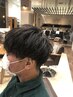 【吉峰限定】メンズ似合わせカット（マーブシャンプー付き）