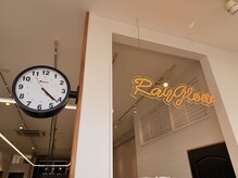 レイグロー バイ ヘッドライト 勝田昭和通り店(RAYGLOW by HEADLIGHT)の雰囲気(イエローシンボルネオン◎)