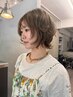 【miku限定】 カット+ダブルカラー+トリートメント ¥17600