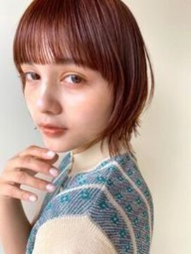 グリーン 町田(green) カッパーオレンジ