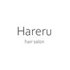 ハレル(Hareru)のお店ロゴ