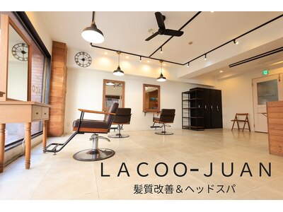 ラックオージュアン(LACOO-JUAN)